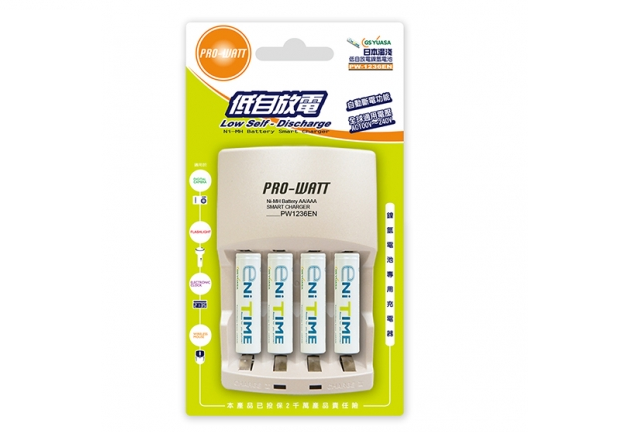 PW1236EN-8  低自放充電器送AAA800mAh*4只