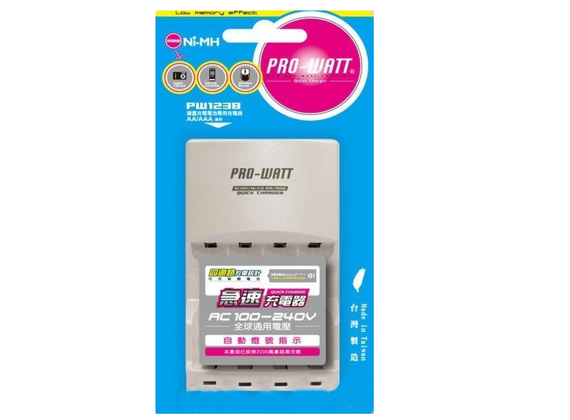PW1238  鎳氫電池充電器
