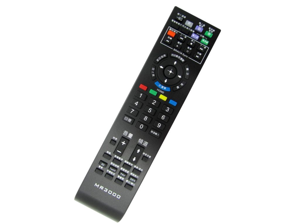 MR3000PX 大通  SONY全機型電視遙控器