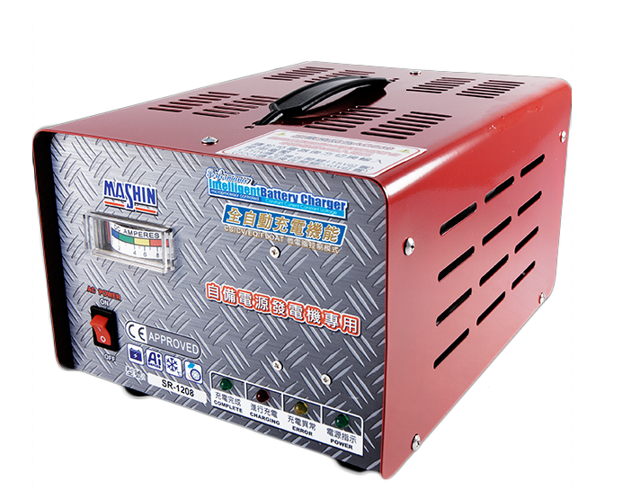 SR-1208消防專用12V8A全自動充電器