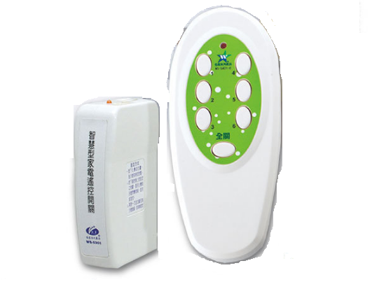 WS-5301-6智慧型家電遙控開關